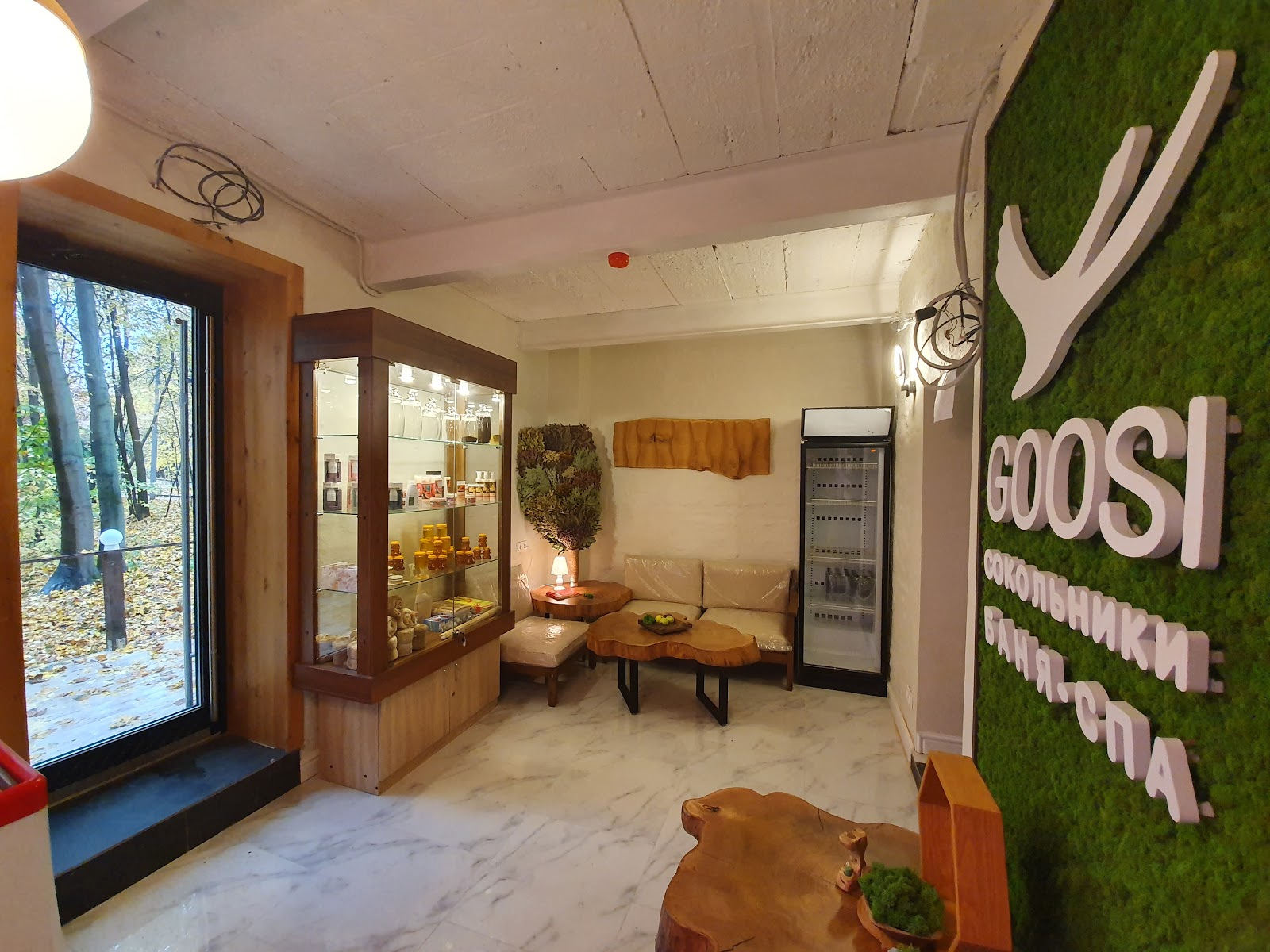 Детокс-программа в бане&спа Goosi