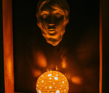 Широко закрытые глаза