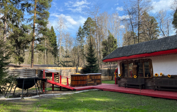 Хотите большего